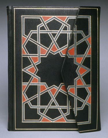 islamic style binding 1