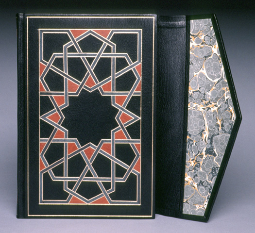 islamic style binding 3