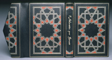 islamic style binding 2